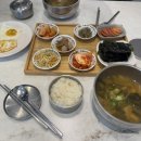 어메이징크리 - 의왕시 바라산로 1 | 비에이비스타 CC 후기 | 회원제 코스 라운딩