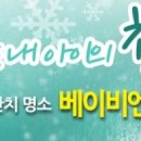 분당-367 이미지