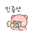 옥서경로당 이미지