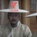 얼마나 이강인 오피셜을 기다렸는지 감도 안오는 알레띠 공식 인스타.gif 이미지