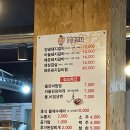 더바른숯불갈비