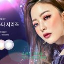 오렌즈안경원 이미지