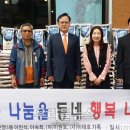 우리들가족의원 이미지