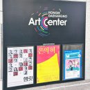 홍익에너지 | 연극 햄릿 후기|폭발하는 에너지로 선보이는 셰익스피어 4대 비극｜@홍익대학교 대학로 아트센터
