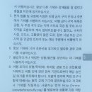 에듀프롭