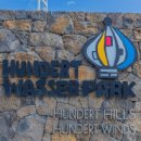 훈데르트바서파크 이미지