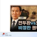 기쁜소리사 - 미추홀구 한나루로 497 | 기쁜소리사