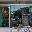 홍방원 이미지