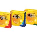 플러스경영연구원