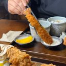 유미카츠야당점 이미지