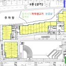 테라스파크 광장 이미지