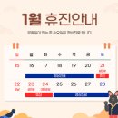 나의미래피부과의원 네이버블로그