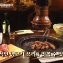 양식당더램키친 이미지