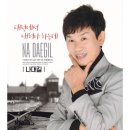 (주)진성정보통신 이미지