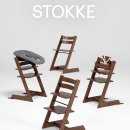 본우리집밥 롯데백화점 본점 | [아기용품] 스토케 트립트랩(Stokke Tripp Trapp) / 아기용품 첫 구매 / 롯데백화점 부산본점 구매 후기