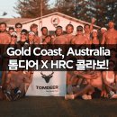 서창골드 헬스골프 | 톰디어 X Hedges Run Club: 골드코스트의 새벽을 깨우다!