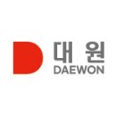 (주)대원종합건설 이미지