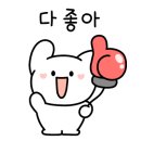 태헬스케어의원 이미지