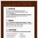 화사의원 이미지