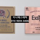 누보스킨케어 이미지