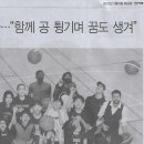 명스포츠 이미지