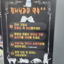 냥이의하루 카페.분양 이미지