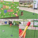 fun한 음악회 | 용인자작나무숲 베툴라 봄꽃축제 후기, 용인봄나들이로 다녀온 용인가볼만한곳