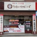천연담뱃잎판매 이미지