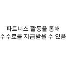 케이와이컴퍼니 이미지