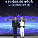 엘라이즈 2단지 이미지