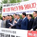 세종로주유소 이미지