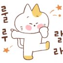 무지개펜션&캠핑 이미지