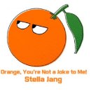 오렌지장 이미지