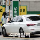 시민주유소 이미지