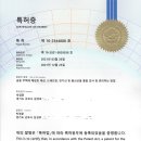 시온공조시스템 이미지
