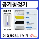 에스케이렌탈