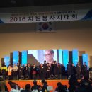 나눔과봉사 이미지