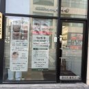 배방속눈썹펌잘하는곳 드레 더 힐에서 속눈썹펌 받고 왔어요