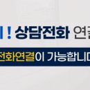 연세123 치과교정과 치과의원 이미지