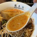 류센소범어점 이미지