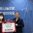 ㈜신대양 이미지