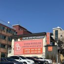 카페 브레드 디저트(야간) | 송파문정 대형카페 ‘온더브레드’ 내돈내산 디저트 솔직후기