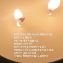 큰집닭강정 동묘점