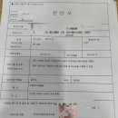 우주영상의학과 의원 이미지