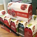 모티베이터협동조합 Daum카페