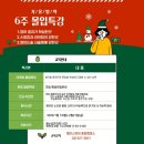 종암6 이미지