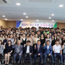 화순축협 동물병원 이미지