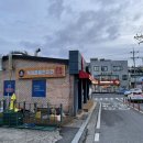 가마솥치킨 이미지