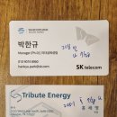나부장 이미지