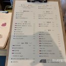 커피앤드 이미지
